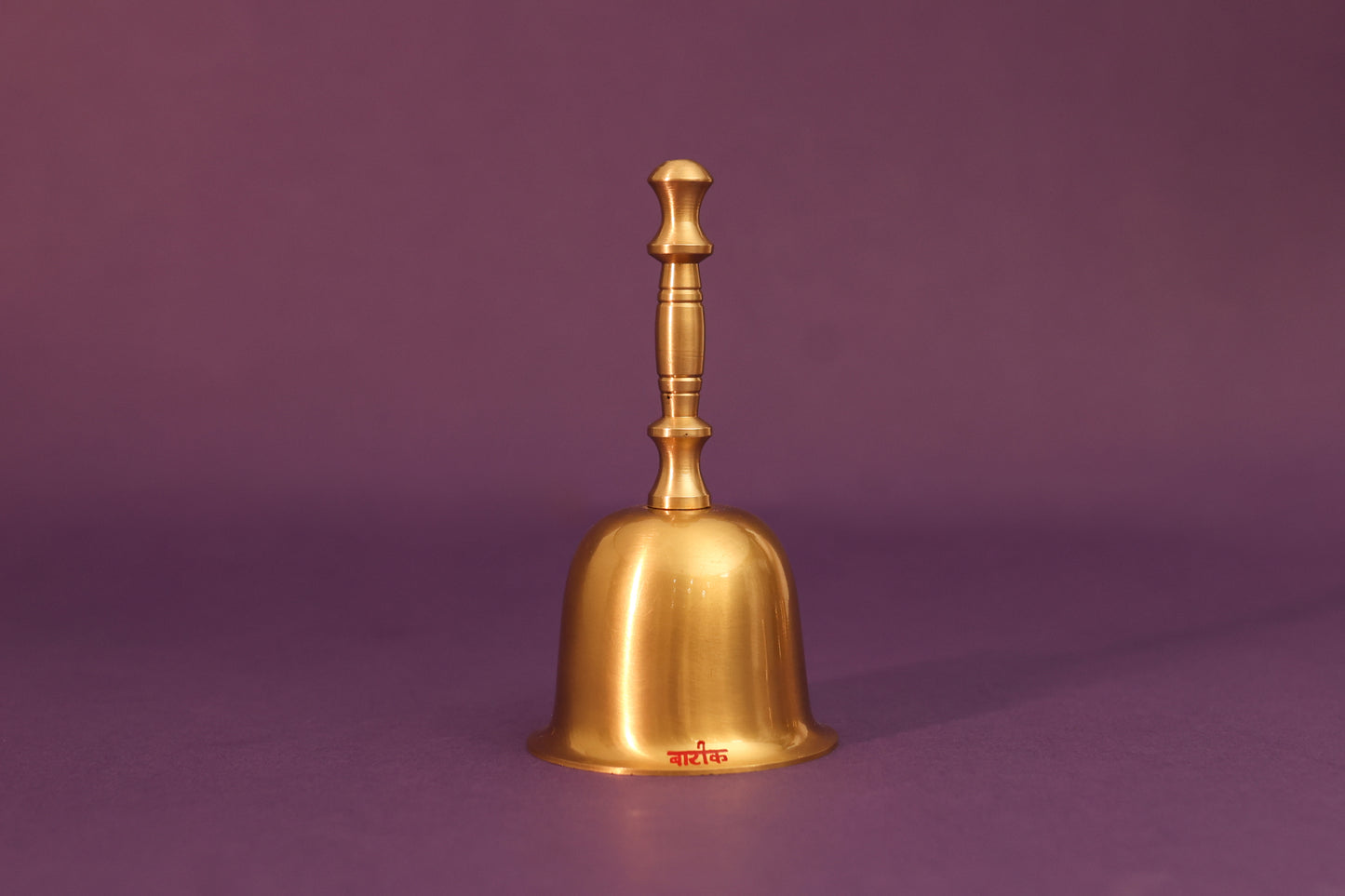 Lilly Pital Bell