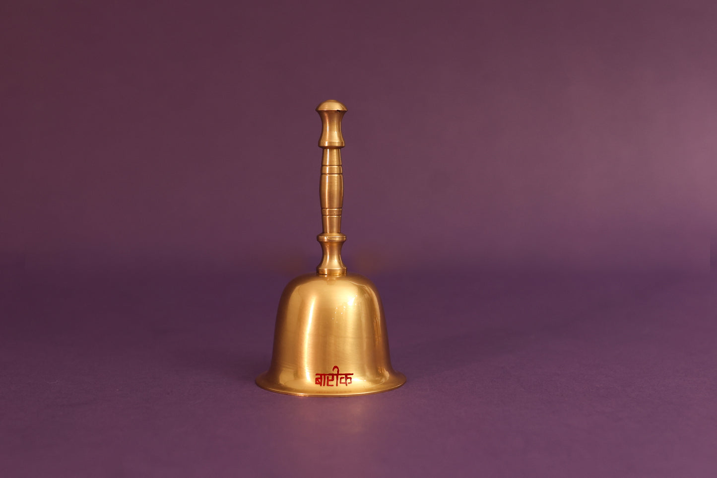 Padma Pital Bell Small