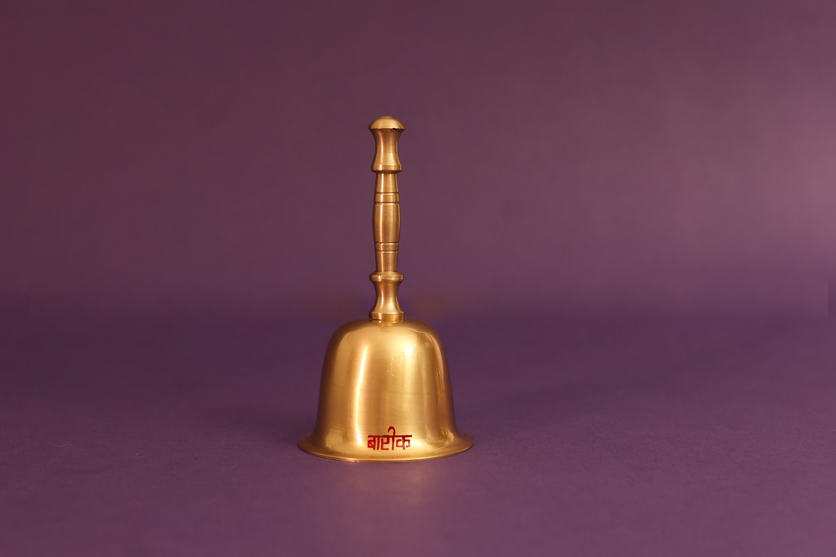 Padma Pital Bell Small