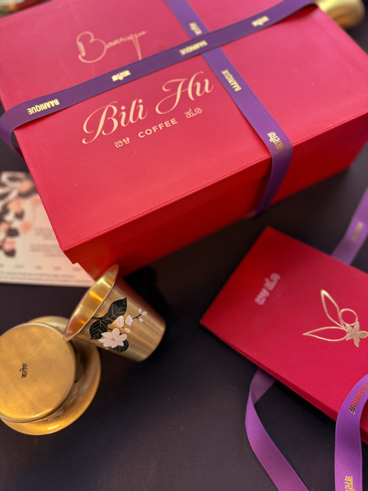 Bili Hu x Baarique Coffee Set